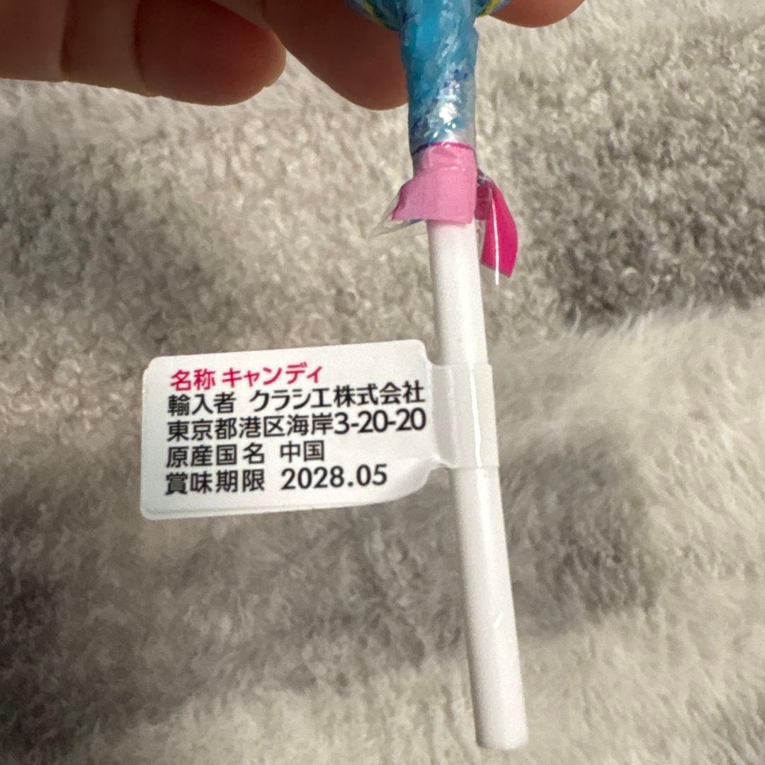 Chupa Chups ロリポップ ディスプレイ