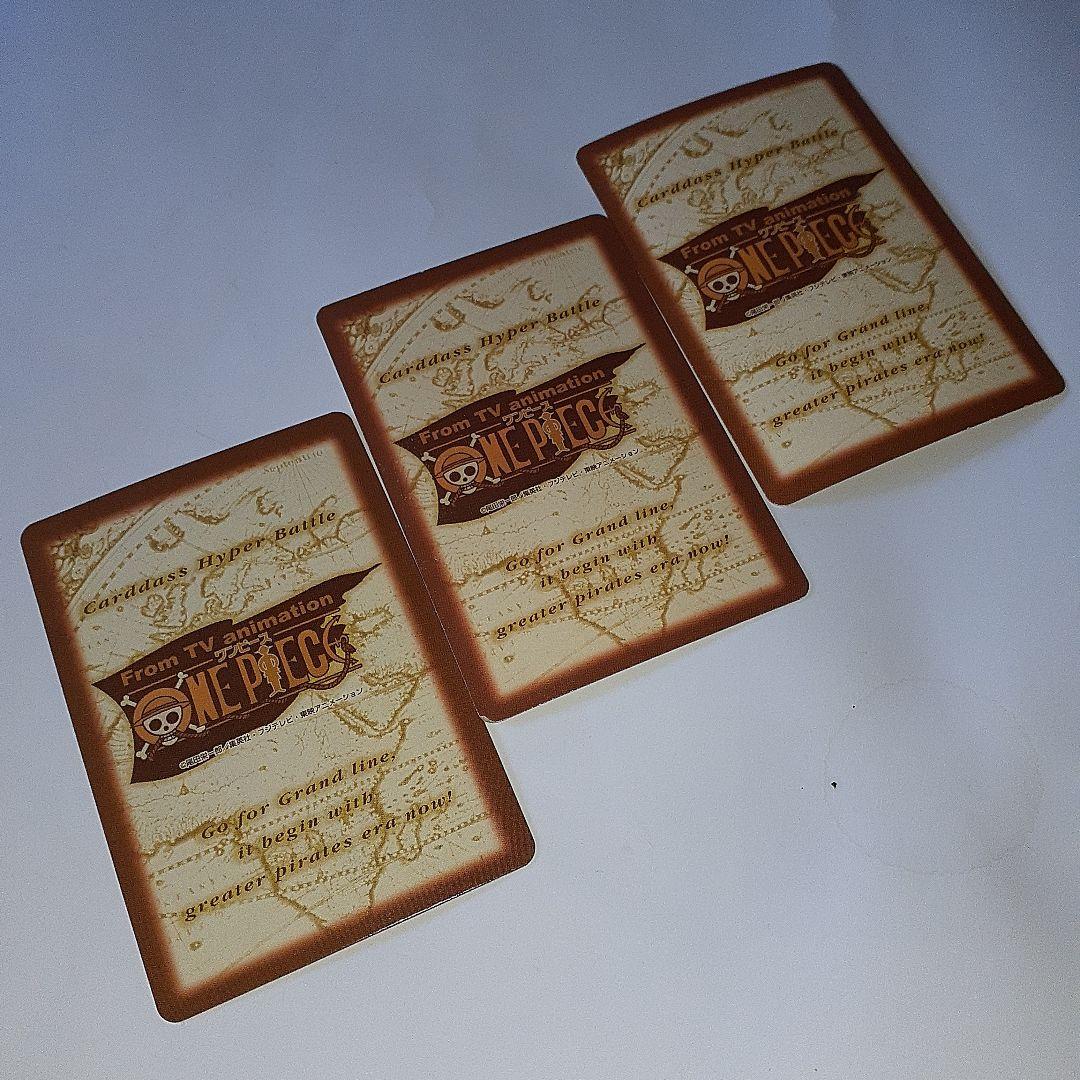 ワンピース　初期　ゾロ