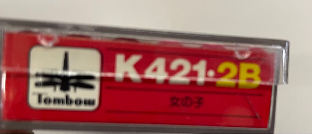 トンボ鉛筆　昭和レトロ鉛筆　女の子