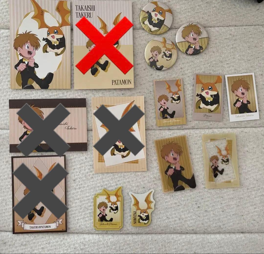 デジモン メイド＆執事 マルイ 高石タケル＆パタモン セット売り