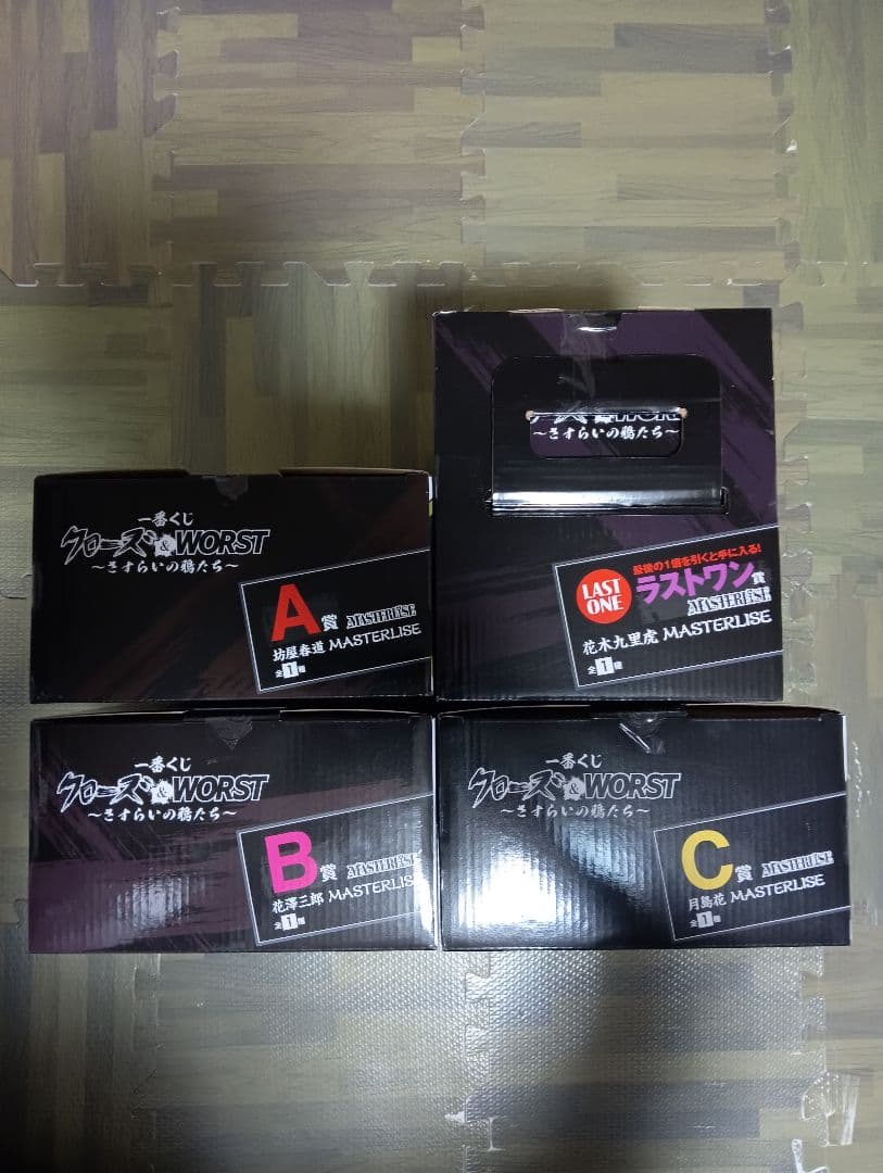 クローズ　一番くじ4点セット フィギュアコンプリート