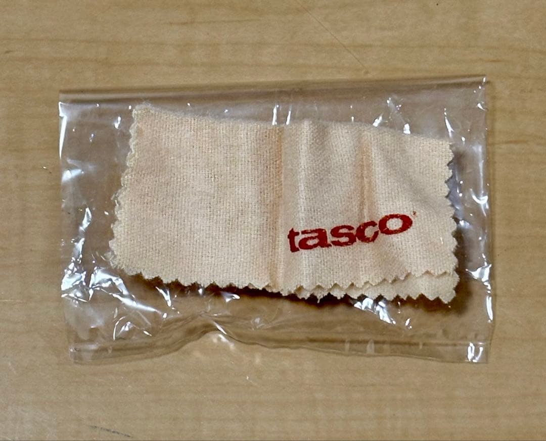 PSG-1 電動スナイパーライフル　フルオートトレーサー　バイポッド　サイレンサ