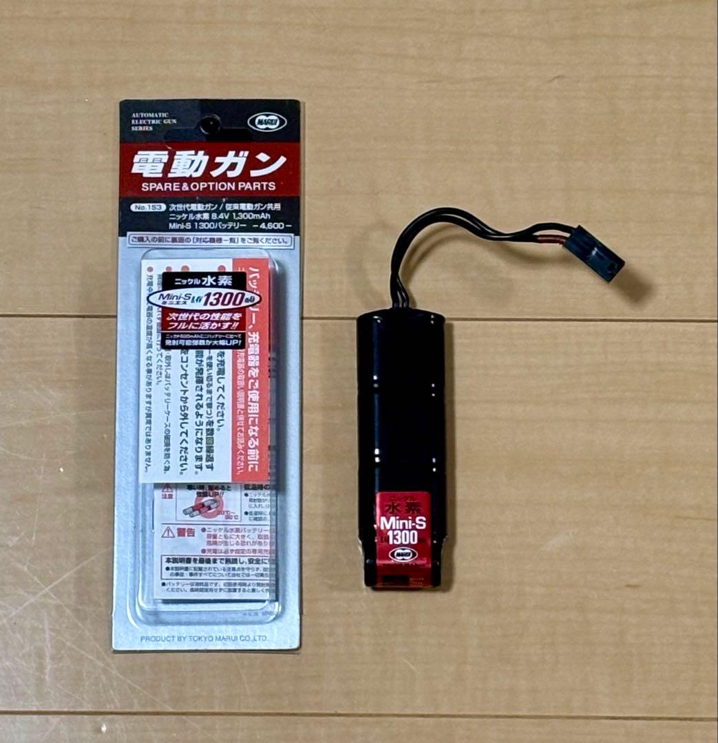 PSG-1 電動スナイパーライフル　フルオートトレーサー　バイポッド　サイレンサ