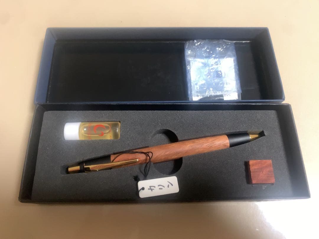 野原工芸　花梨波杢　シャーペン