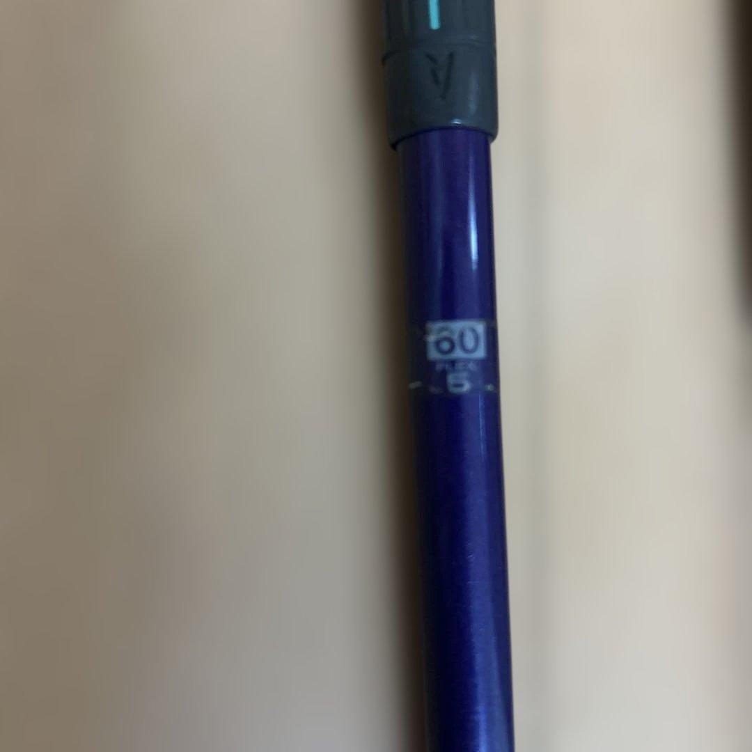 激レア✨Mizuno ML-901 BLUE FIRE 4-Sw 9本セット