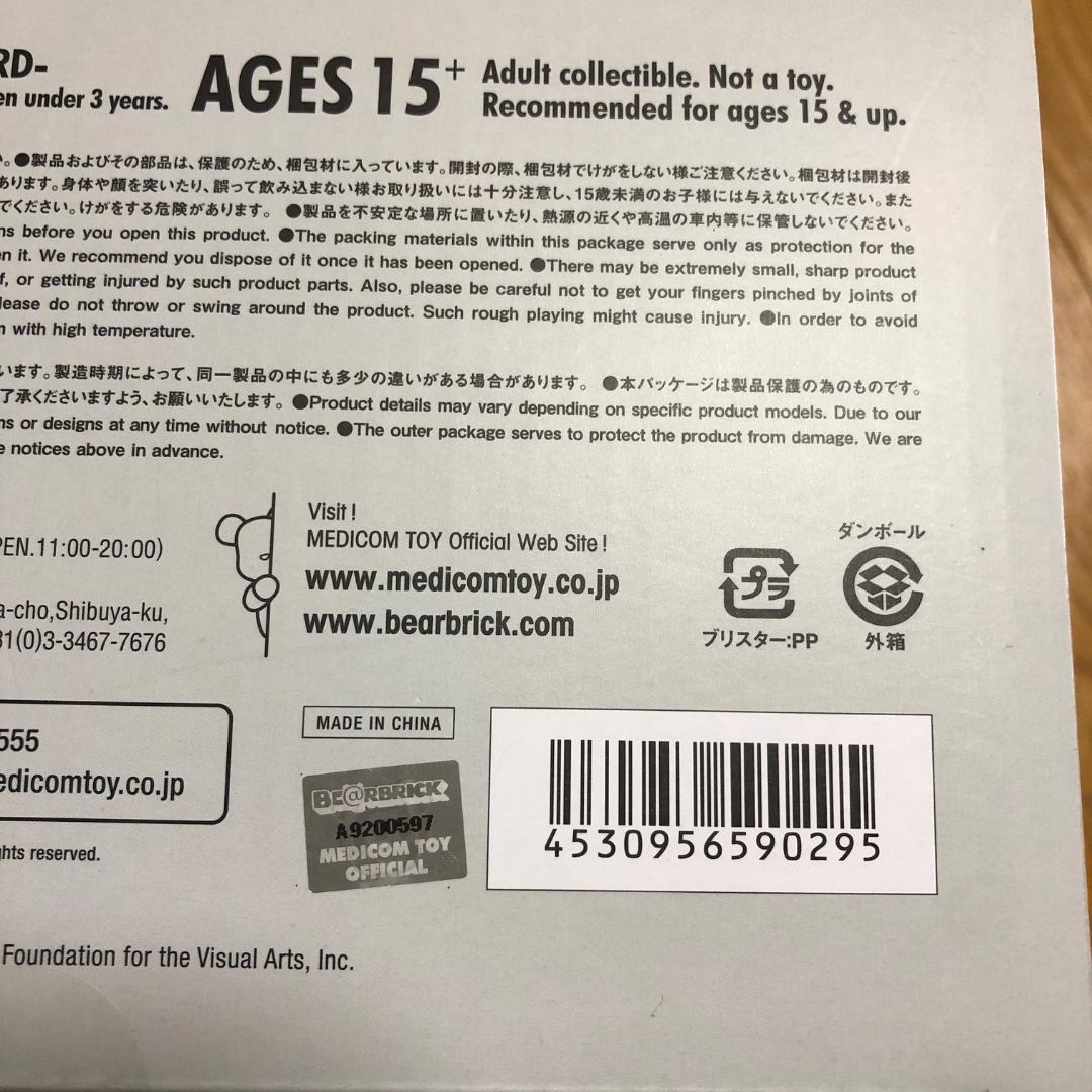BE@RBRICK ANDY WARHOL \"Brillo\"　2個セット
