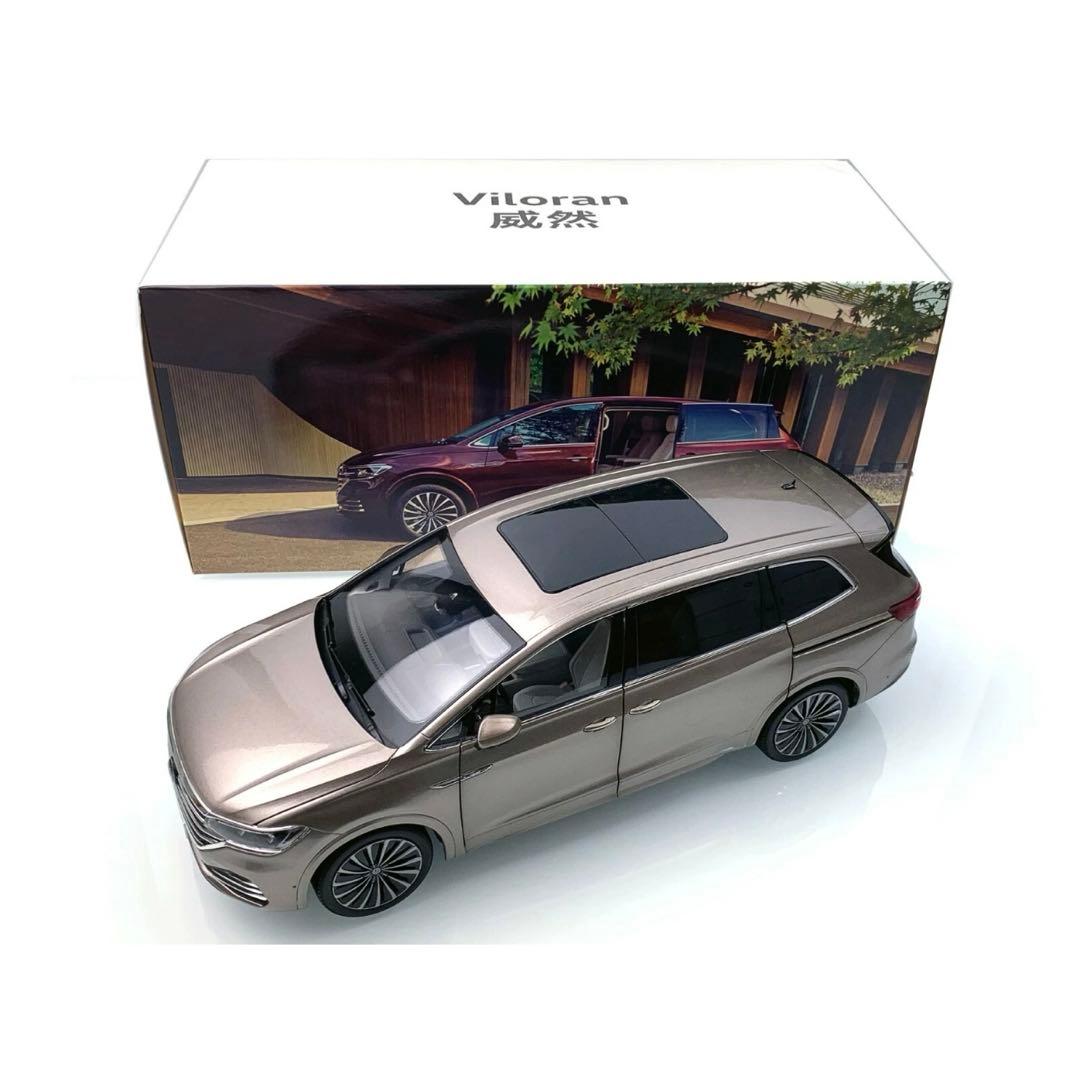 1:18スケールフォルクスワーゲン ヴィロラン MPV メタルモデルカー