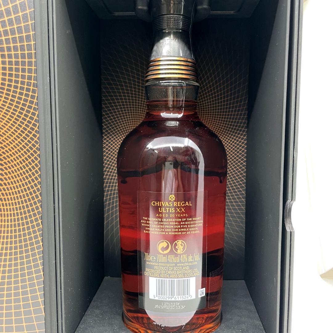 未開封・箱付き　CHIVAS REGAL　アルティス 20年 40% 700ml