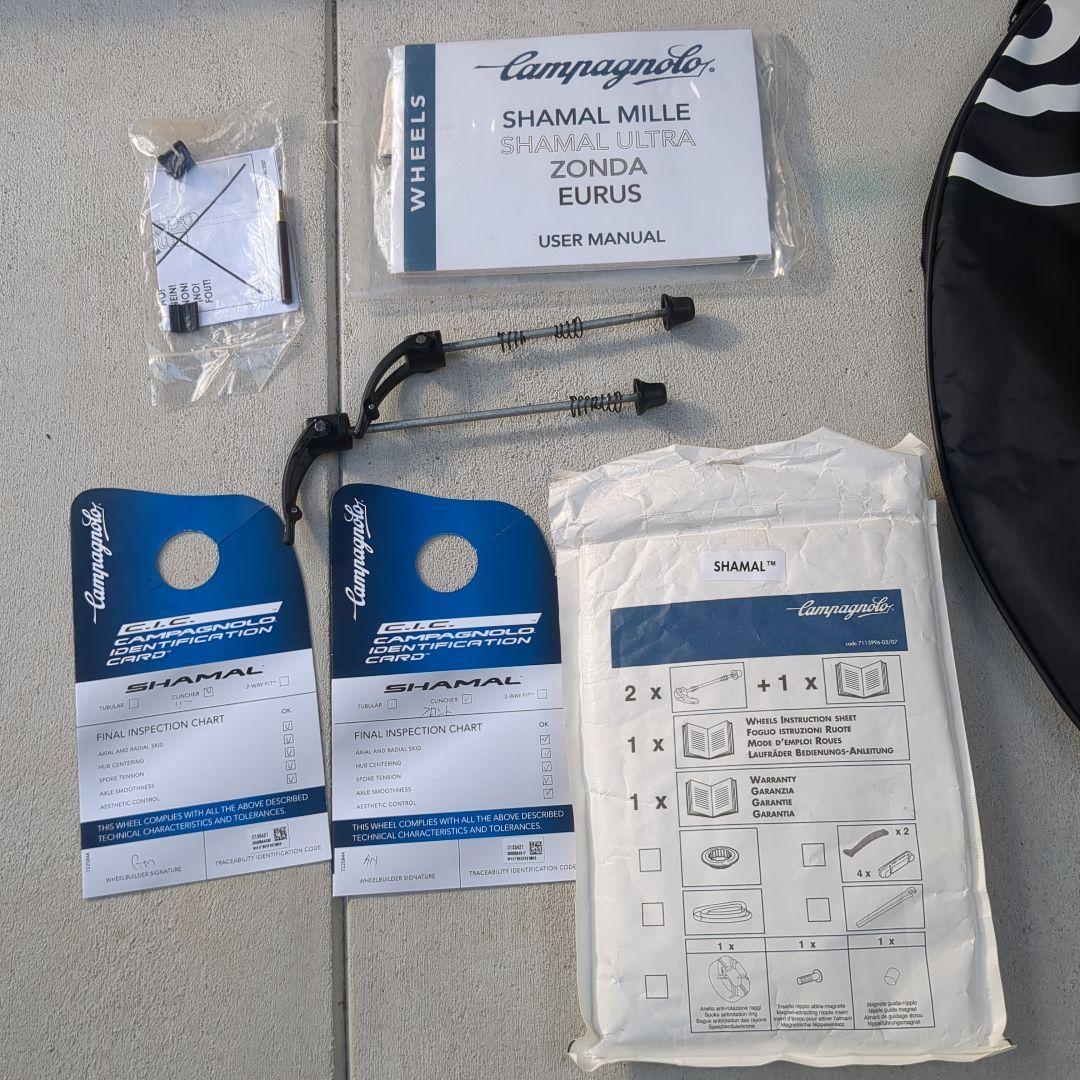 カンパニョーロ シャマルウルトラ 前後ペア 17C シマノ11S