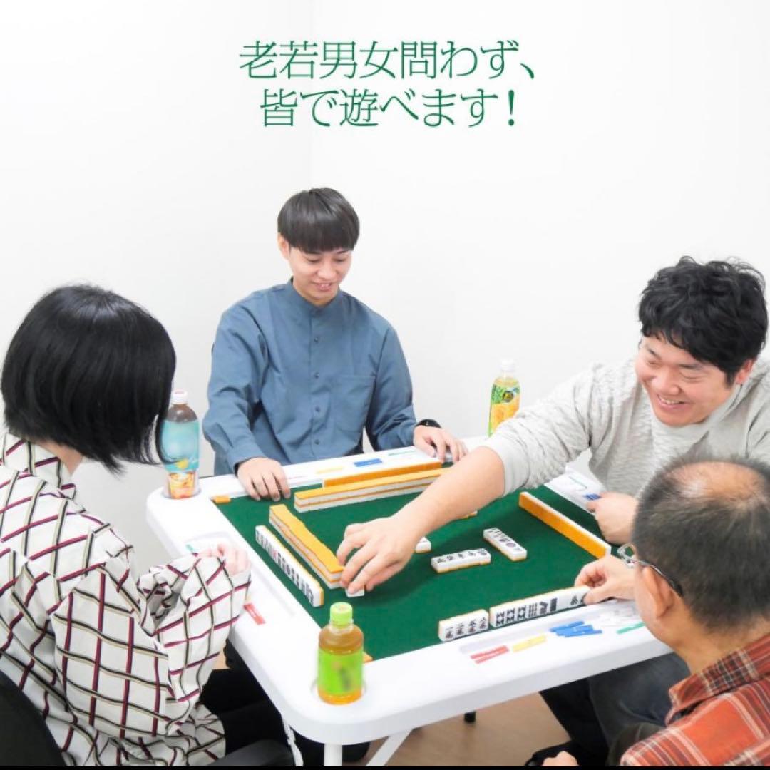 【新品】麻雀卓 麻雀テーブル 白 ホワイト 家庭用 折りたたみ式 座卓