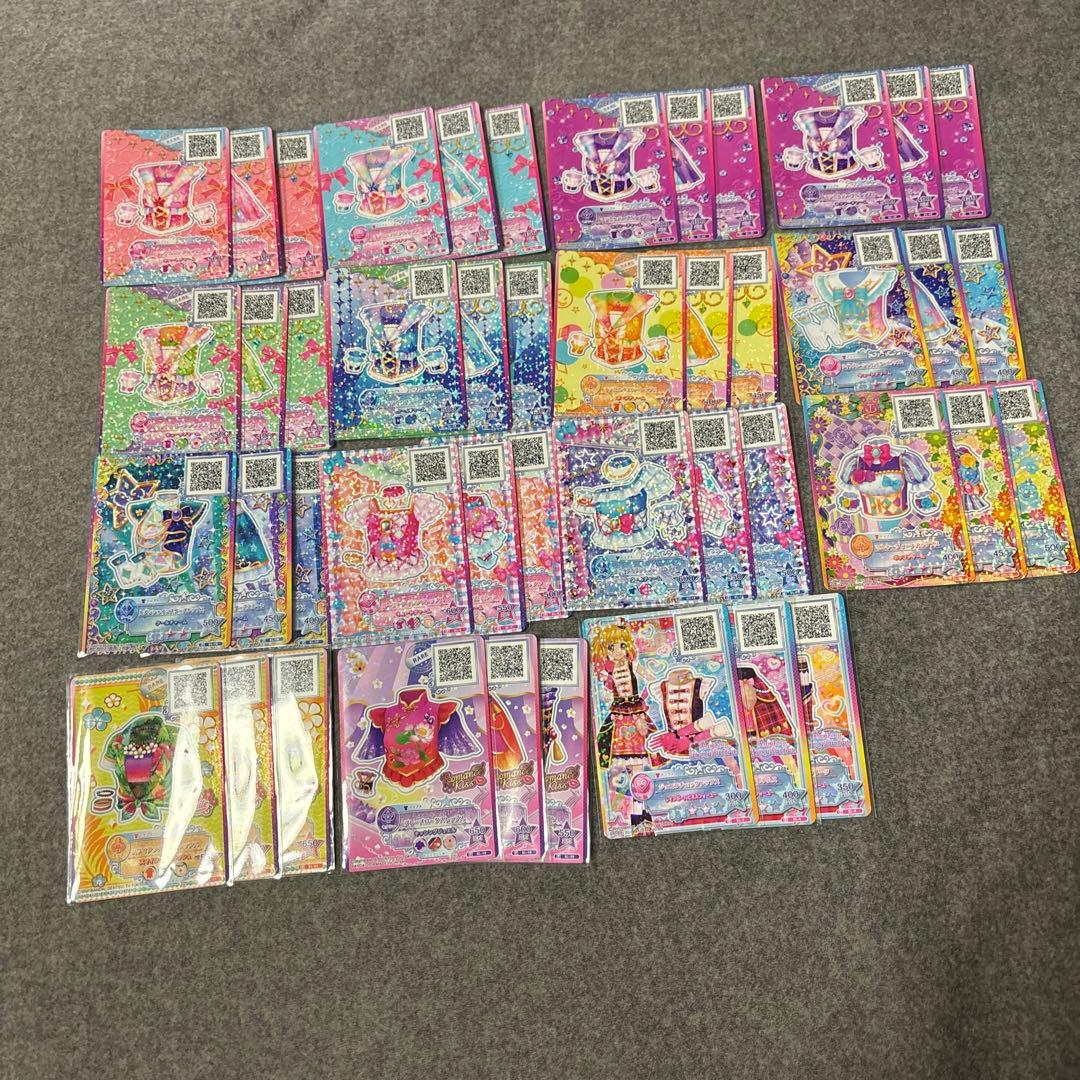 アイカツスターズ＆スターアニス　セレクションパック　カード45枚　アイカツ