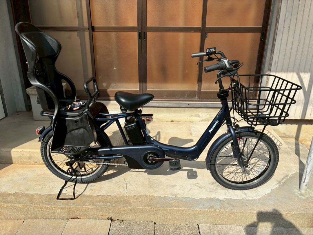 電動自転車　№8187 パナソニック ギュット 20インチ 紺