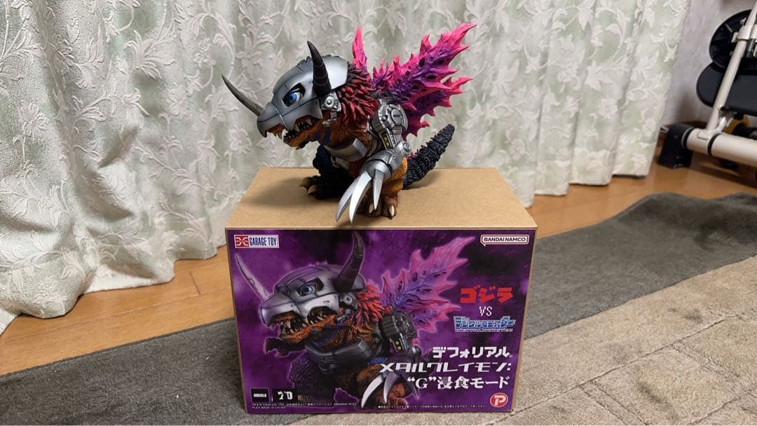 デフォリアル　メタルグレイモン：G浸食