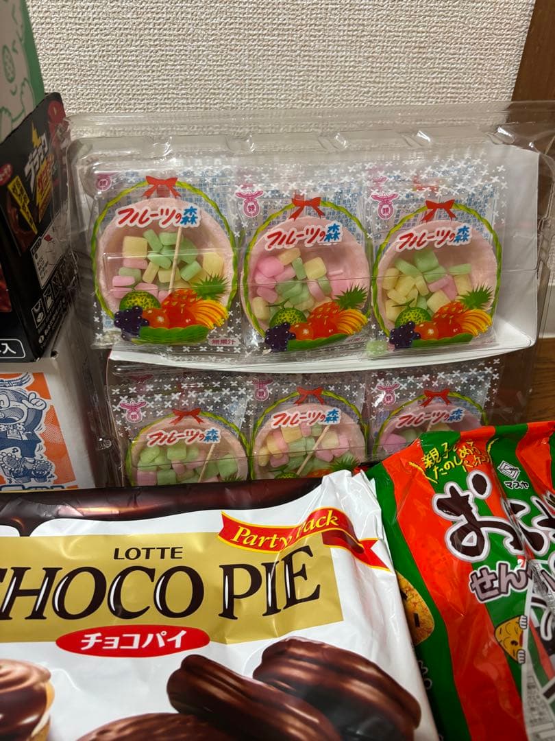 すらいむ♡9月21日まで取り置き✿ お菓子詰め合わせ!!