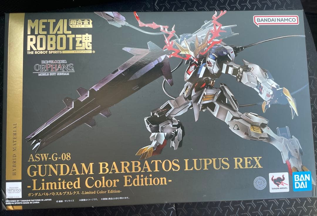 ⭐︎姫川敬さま専用　メタルロボット魂　ガンダムバルバトスルプスレクス