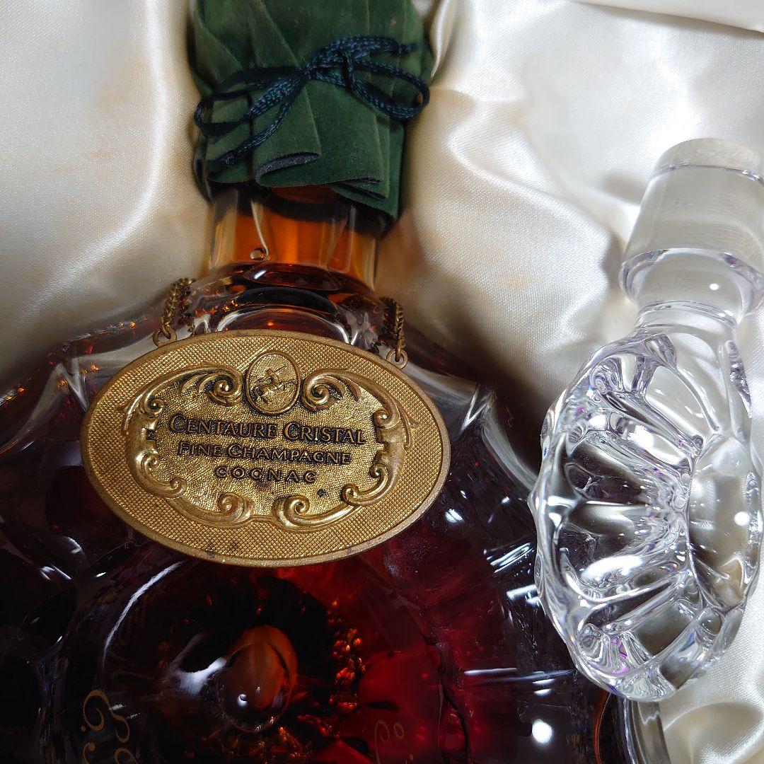 レミーマルタンセントークリスタルバカラ700ml【未開封】ブランデー コニャック