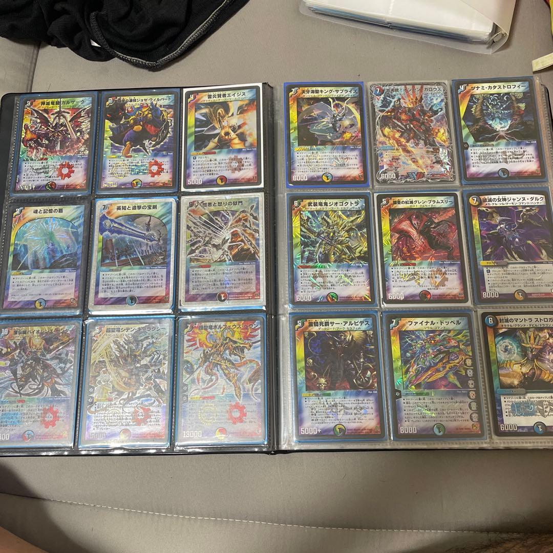 デュエルマスターズ　旧枠　引退品