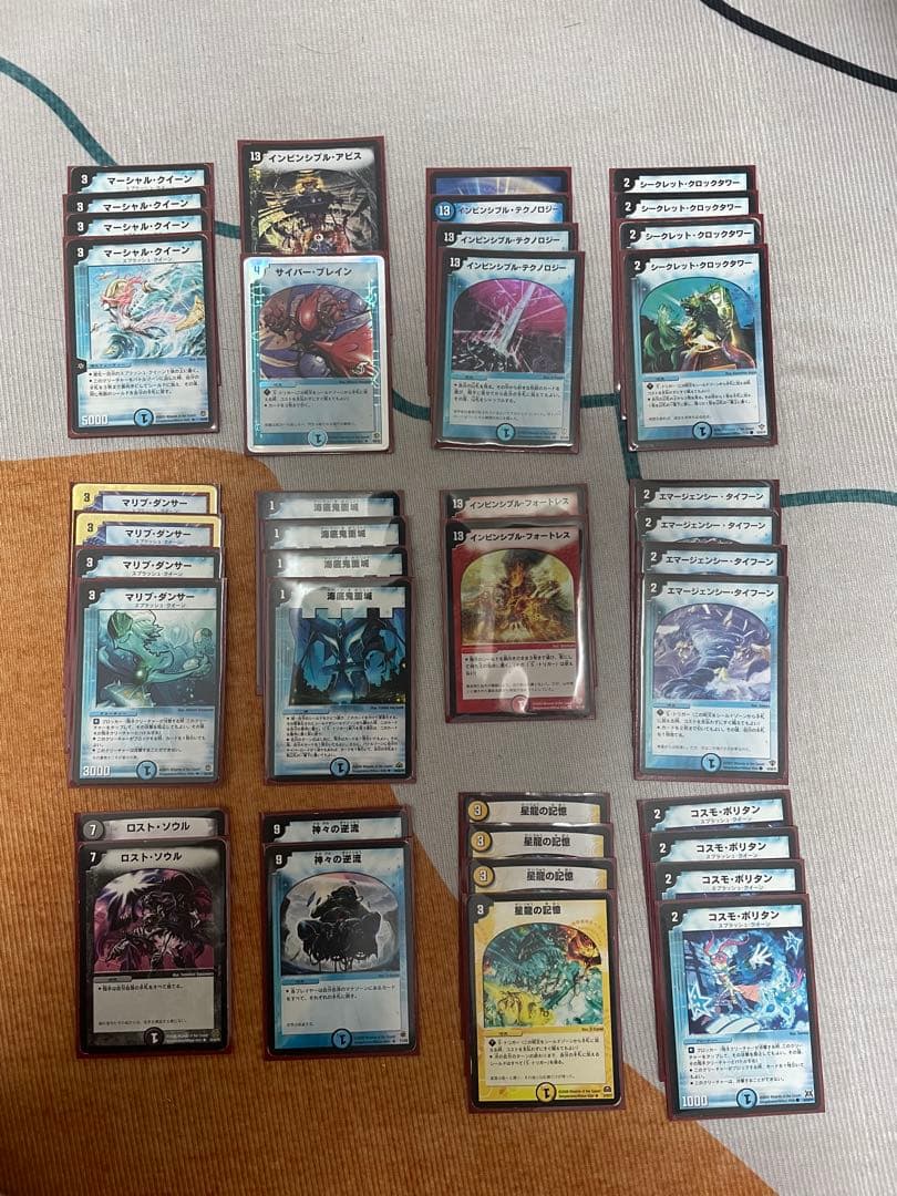 デュエルマスターズ　旧枠　引退品