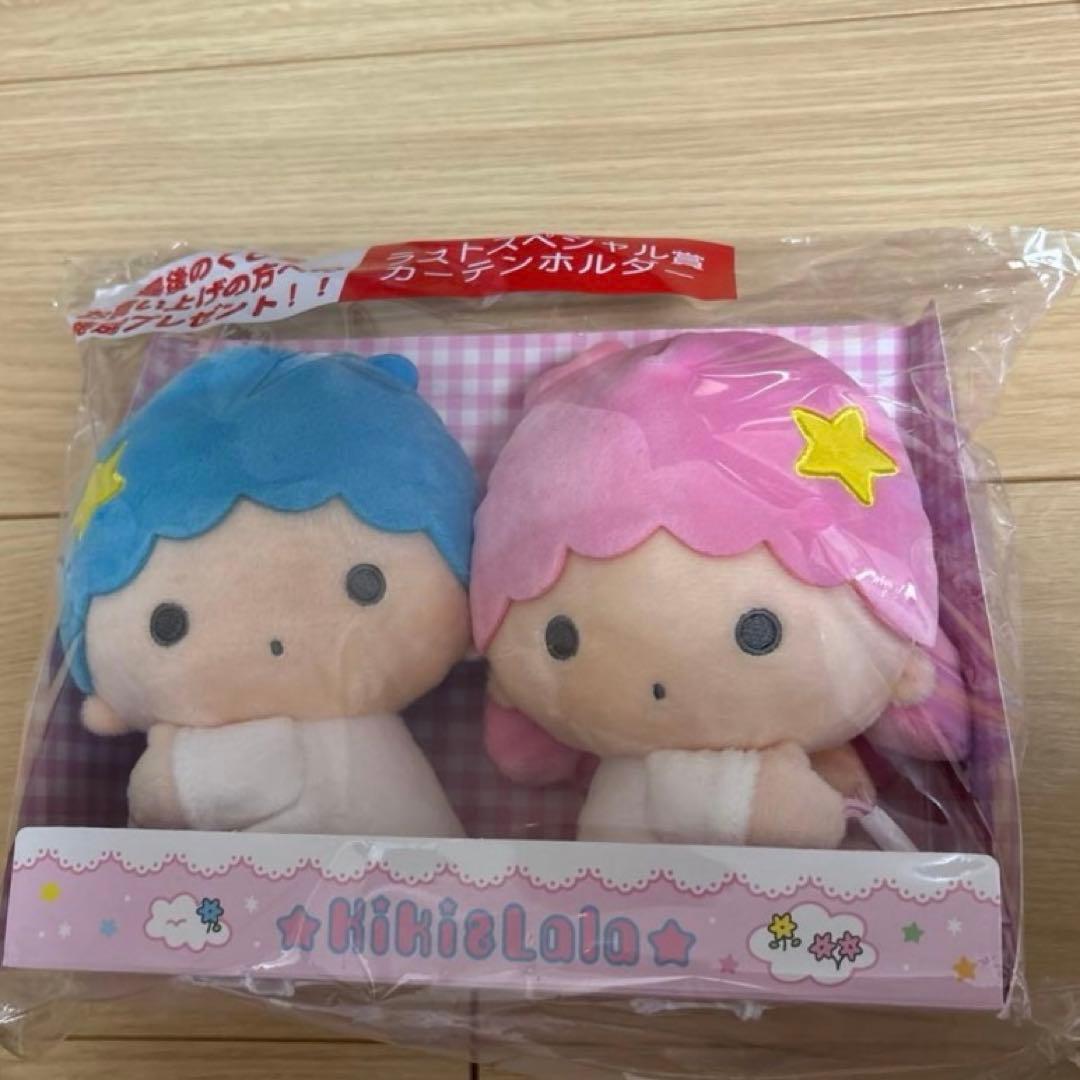 キキとララ　サンリオ当たりくじ