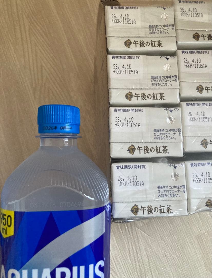 ①大容量お菓子詰め合わせ(16,000円相当)