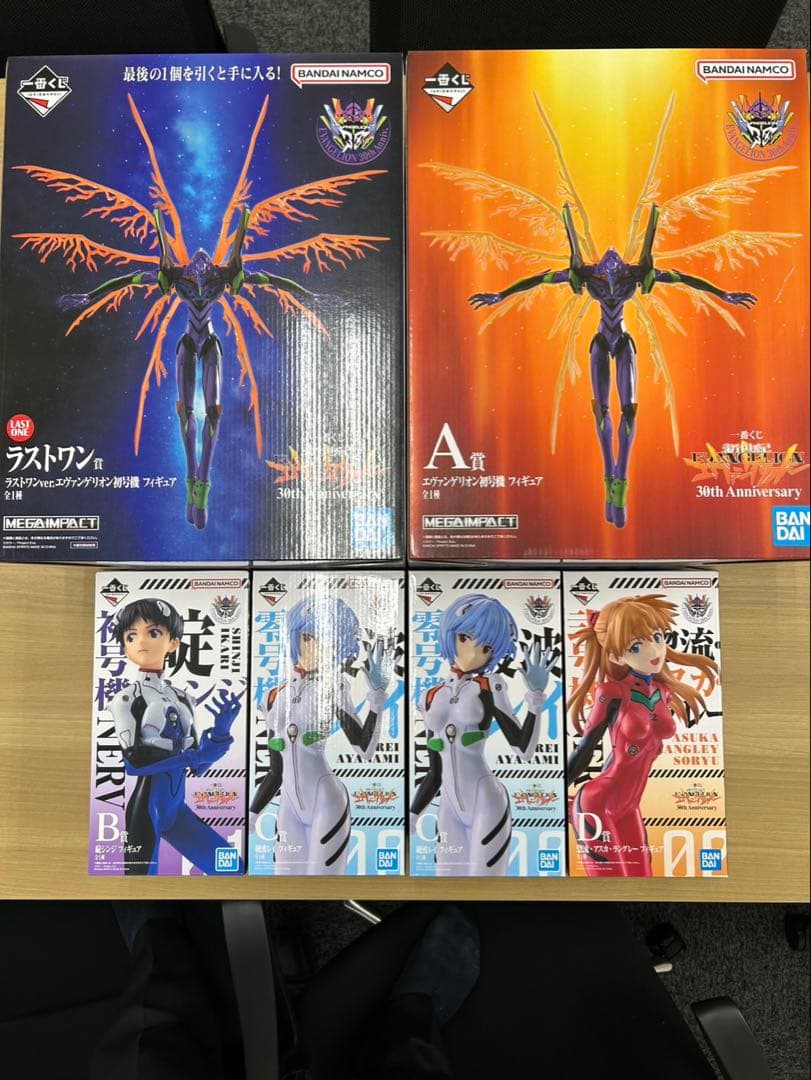 一番くじ　エヴァンゲリオン30th フィギュアセット