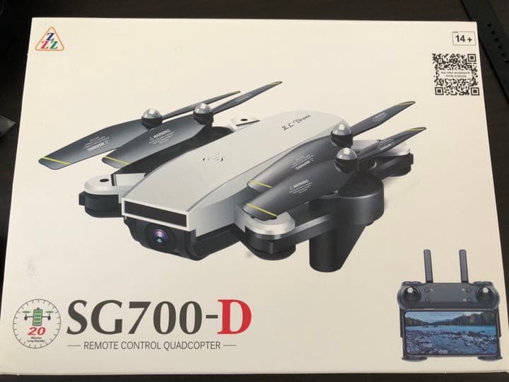 ドローン(SG700-D)