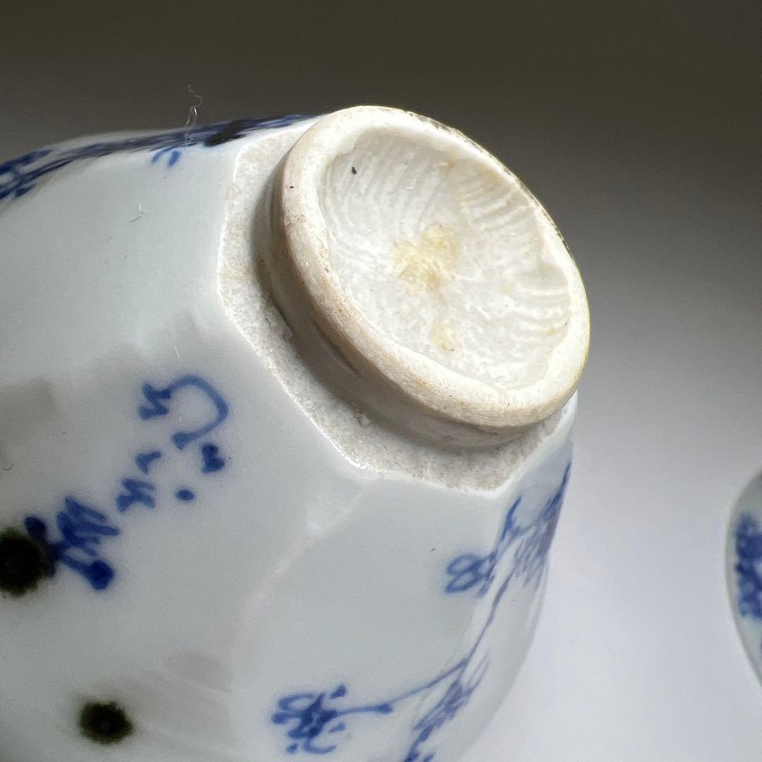 清水六兵衛　極上手盃2客　口径7/6.8㎝　東Y8-0204☆2Fトコチ