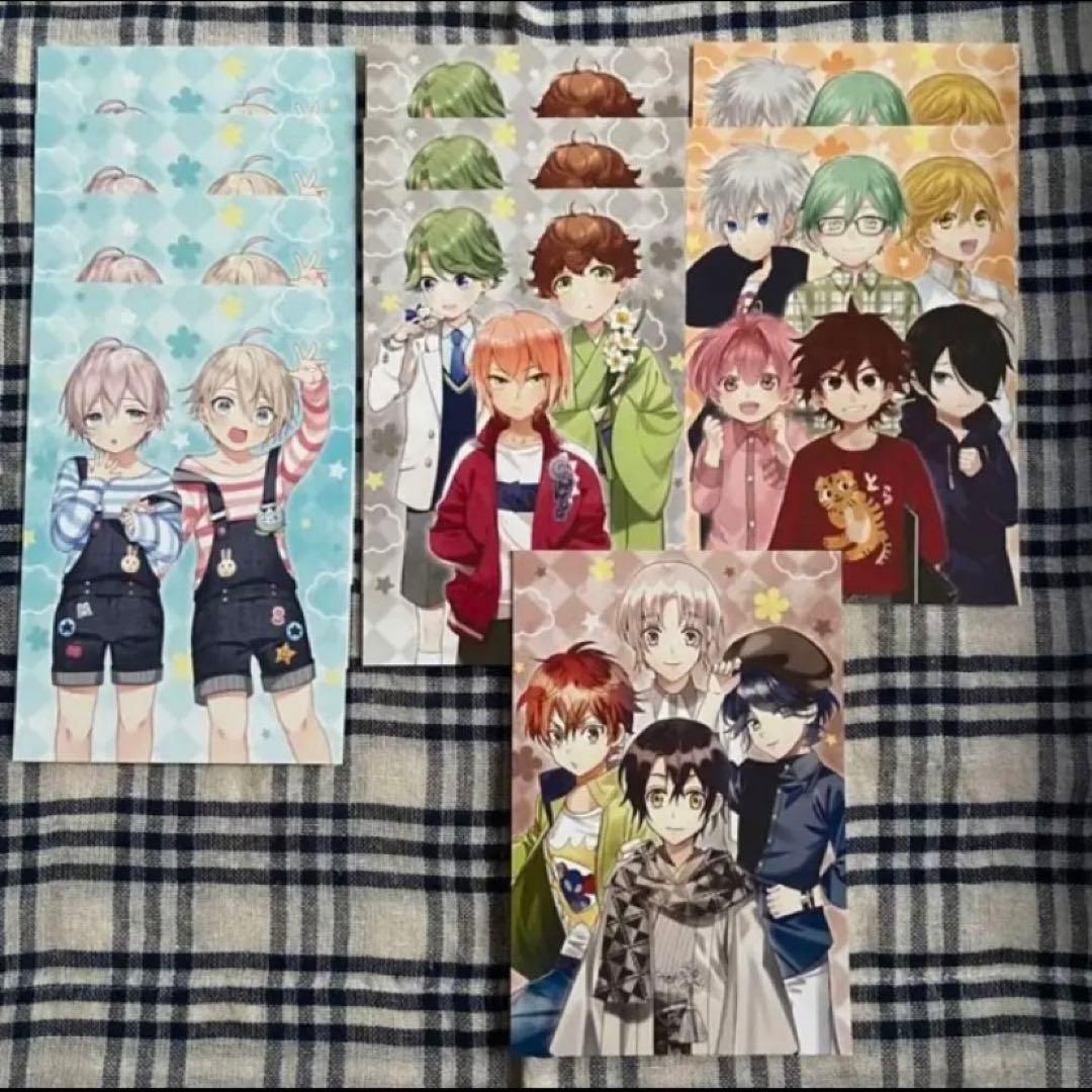 アイチュウ　特典　紙グッズ