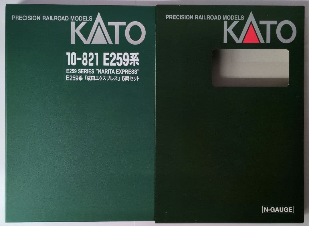 鉄道模型 E259系 成田エクスプレス 6両