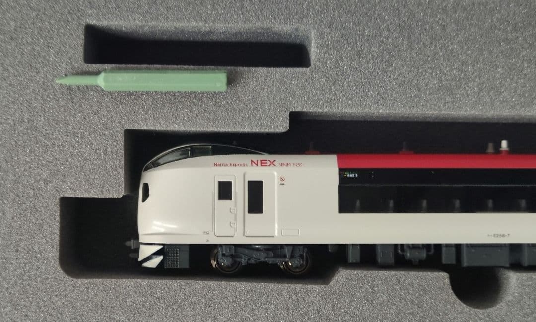 鉄道模型 E259系 成田エクスプレス 6両