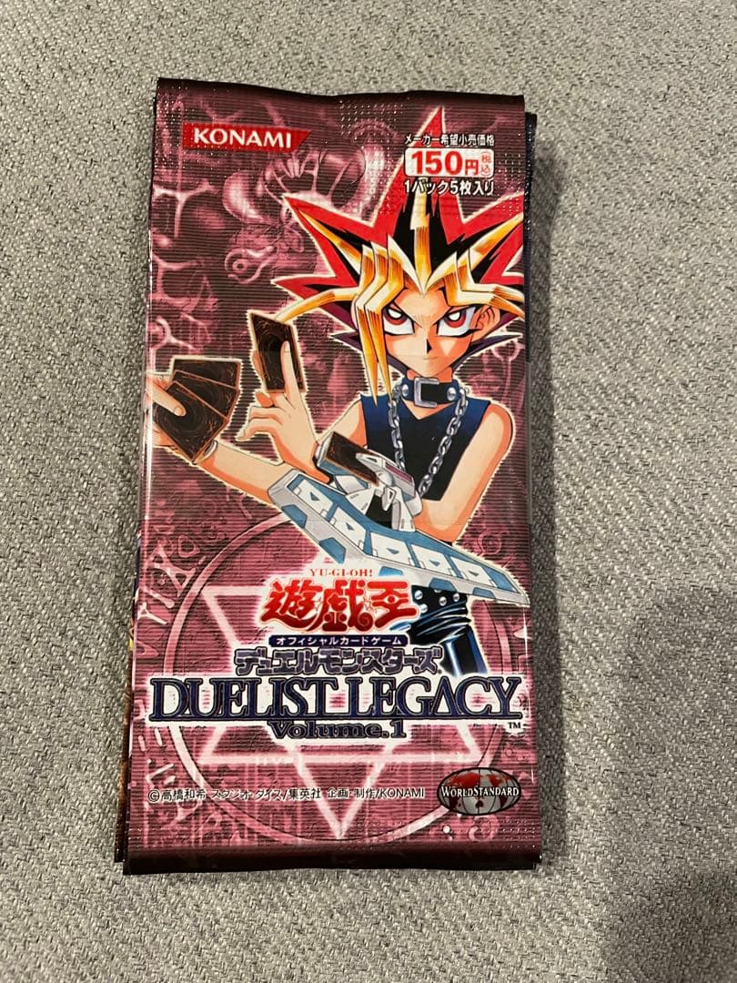 遊戯王デュエルモンスターズ ストラクチャーデッキ デラックスセット　未使用