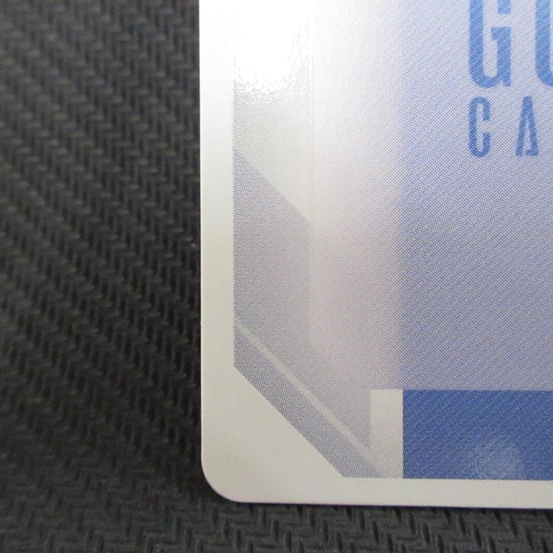 ガンダムカードゲーム　GD01-067 ガンダム・エアリアル（改修型）　LR++