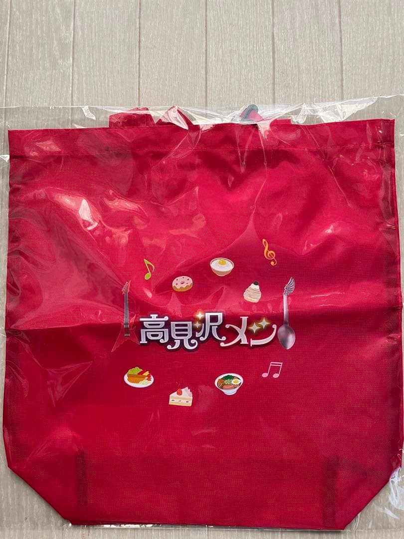 高見沢俊彦（高見沢メシ　美食祭）ランチョンマット、エコバッグ、クリアファイル