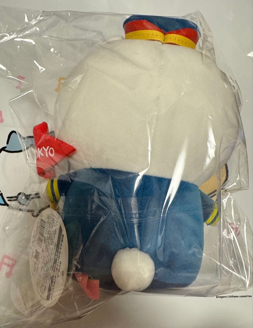 ちいかわ　駅員さんなぬいぐるみS