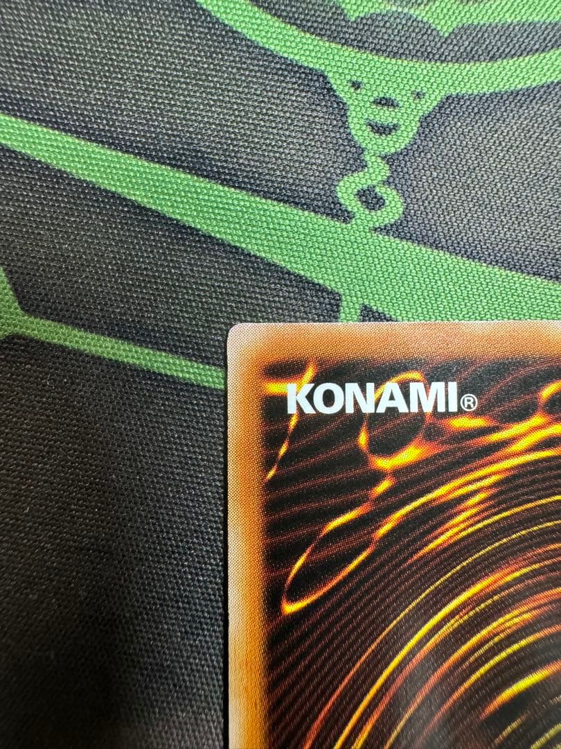 遊戯王 儚無みずき アジア 20th