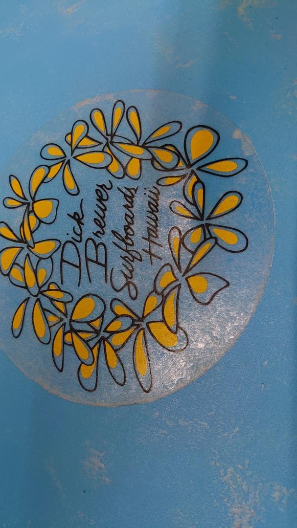 【手渡し限定】 スポンジボード2　中古