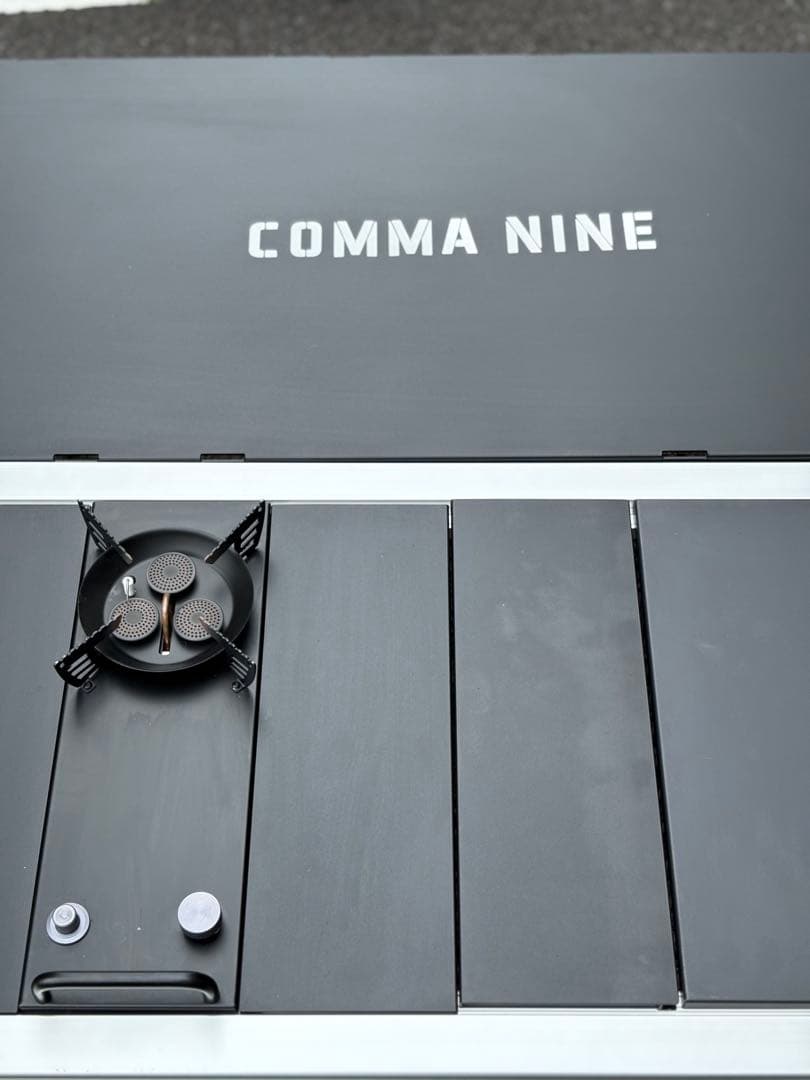 COMMA NINE アウトドアテーブル バーナー付き
