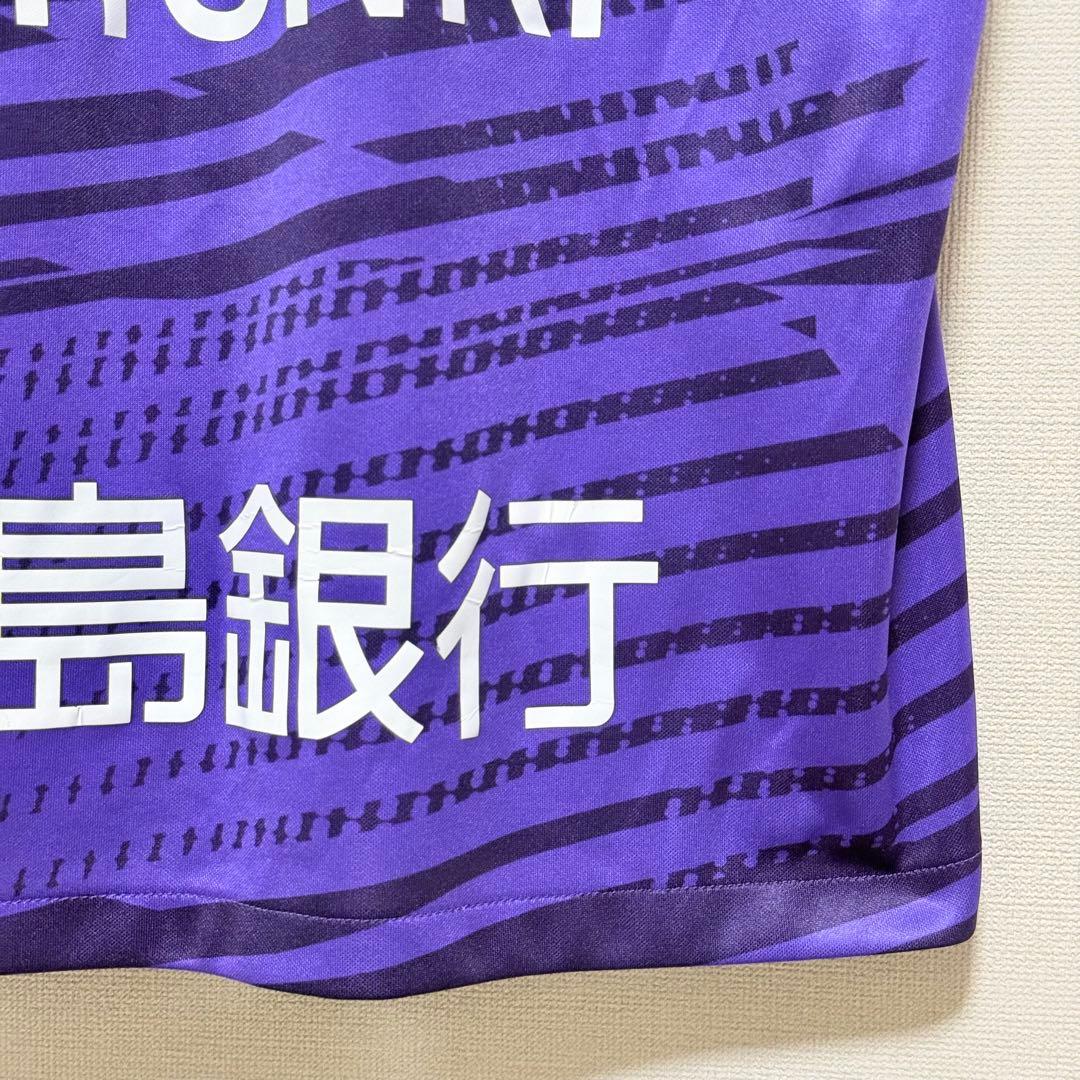 サンフレッチェ広島 ユニフォーム DRI-FIT オーセンティック 24 東俊希