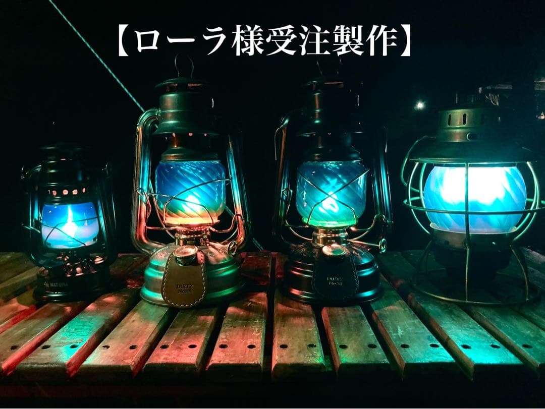 【ローラ】D50ヴィンテージブルー×2、フュアハンド純正ヴィンテージレッド