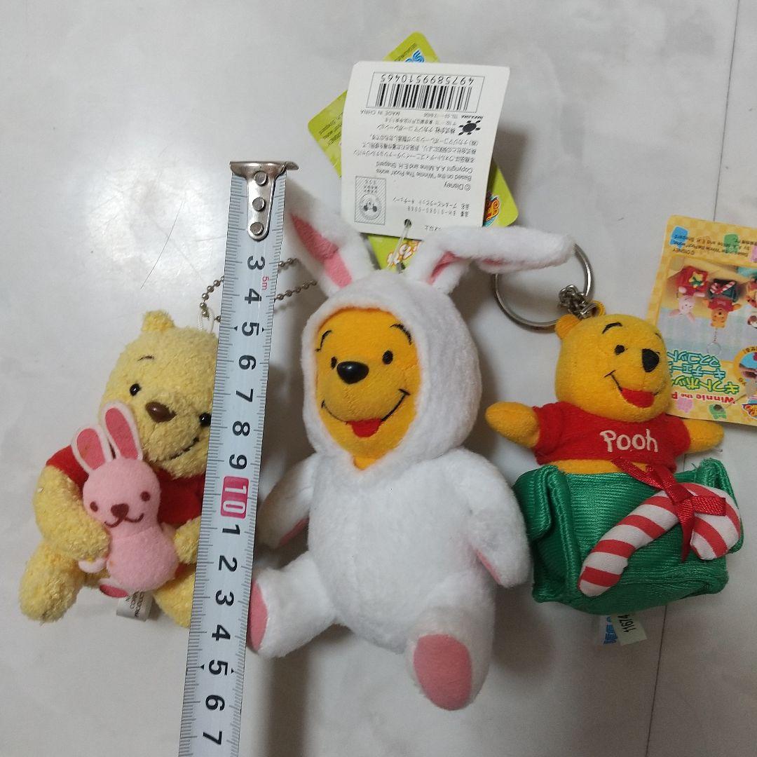 新品　プーさん　マスコット　セット