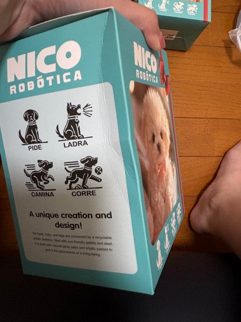 NICO ROBÓTICA ロボット犬 3点セット