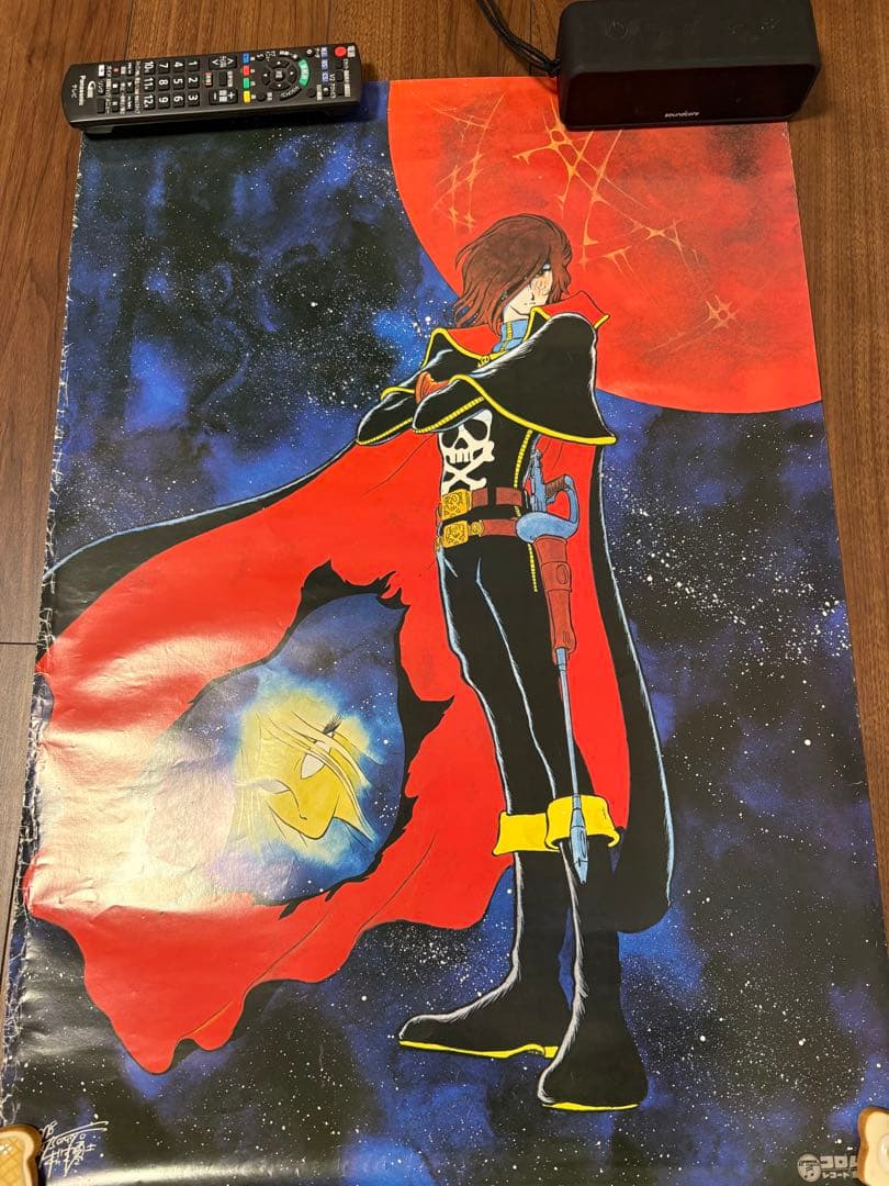 アニメ　ポスター16枚