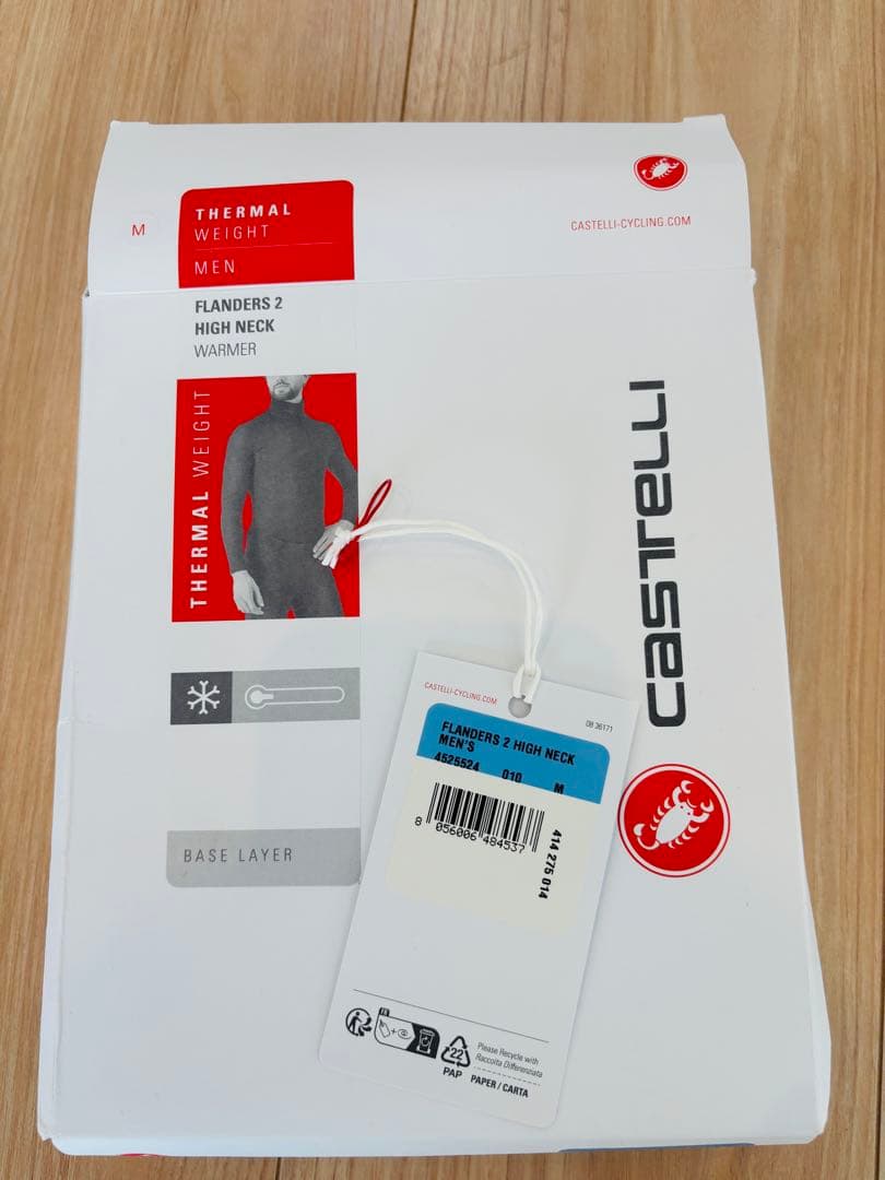 ウェア CASTELLI FLANDERS 2 HIGH NECK WARMER