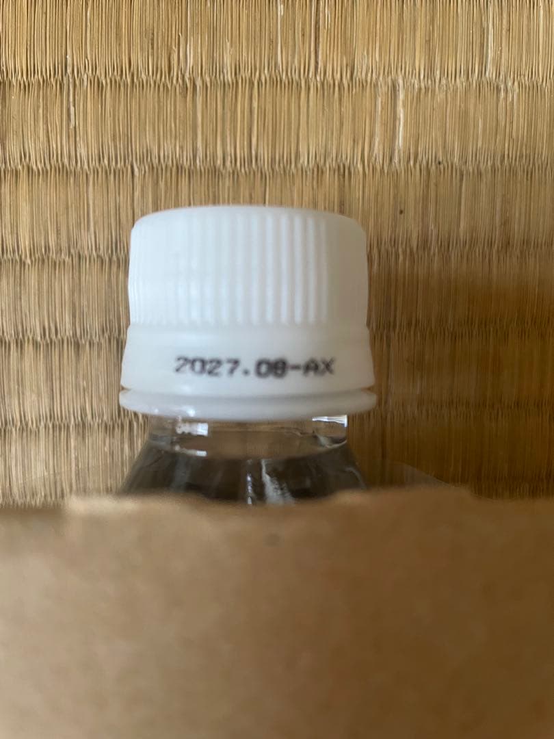 【専用】Life Essence ミネラルウォーター 600ml 2本set