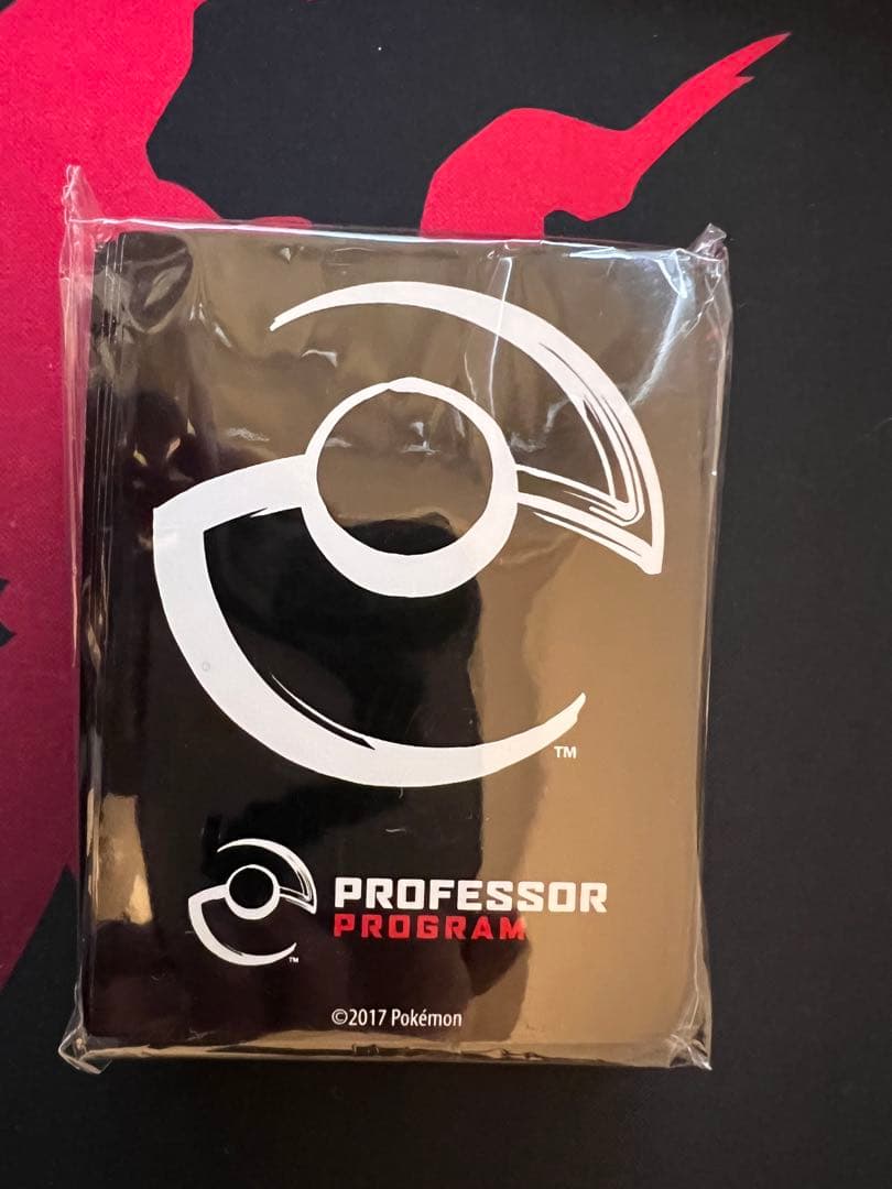 professor program 2017 黒　スリーブ