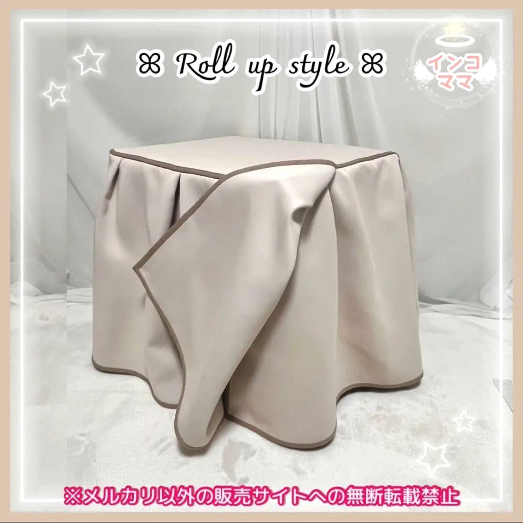 おやすみケージカバー おやすみカバー 遮光1級 日本製 防炎 ぽむ様