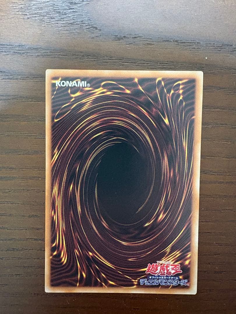 遊戯王 迷宮城の白姫 25th クオシク絵違い　レディ・オブ・ザ・ラビュリンス