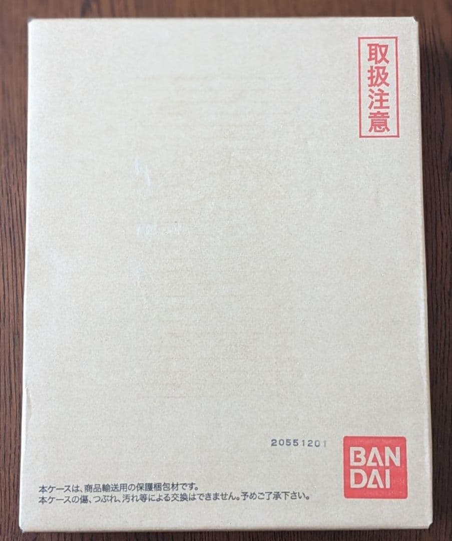 スーパードラゴンボールヒーローズ引退品（ライセンス+バインダー）