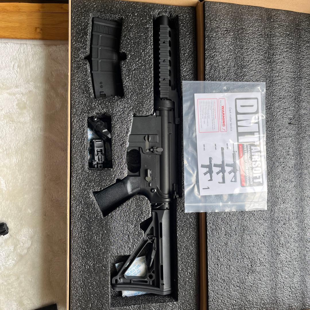 サバゲーセット