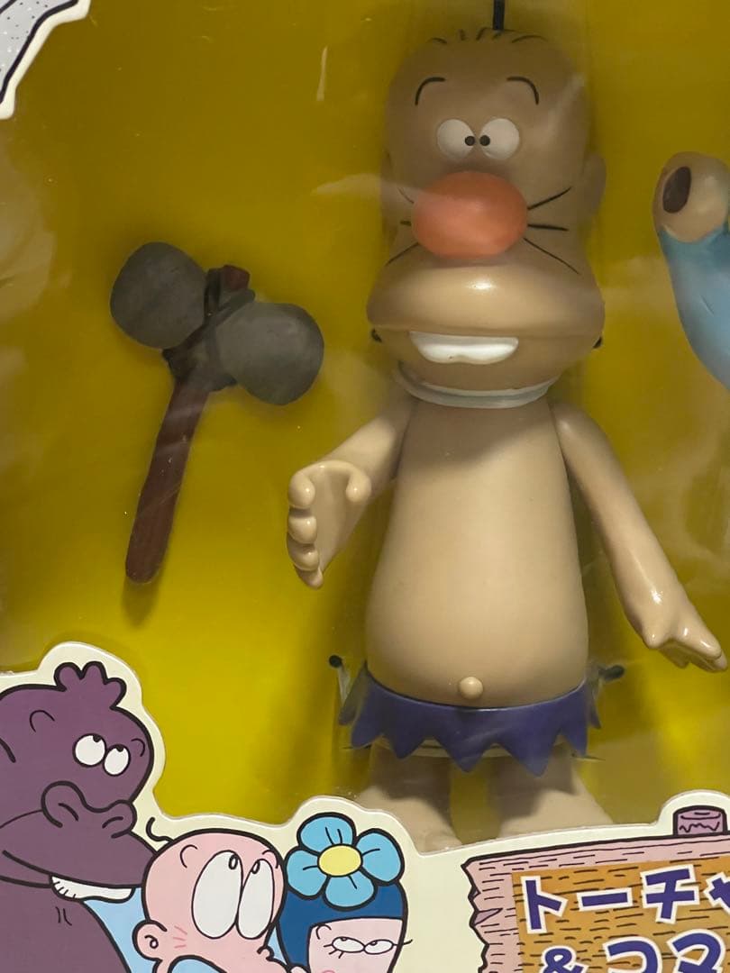 新品未使用　はじめ人間ゴン　ソフビ　セット　はじめ人間ギャートルズ　ソフビ